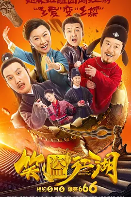 一区二区三区国产精品